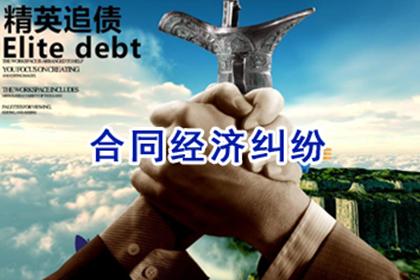 信用卡逾期1万，寻求分期还款方案？